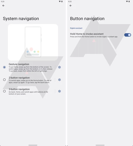 Android 13 のボタン ナビゲーション