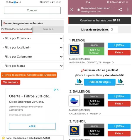 オンラインで安いガソリンスタンドを探す
