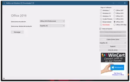 Office ISO をダウンロードする