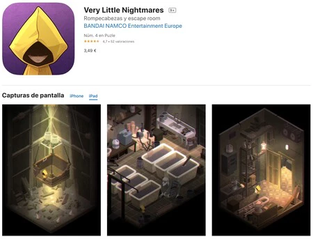 ベリーリトルナイトメア