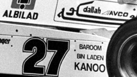 Bin Laden Williams F1