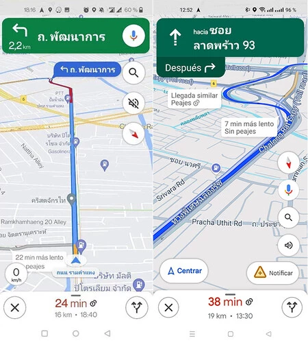 以前の Google マップでは上のボタンが使用され (左)、新しいデザインでは下のボタンが使用されました (右)
