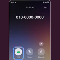 Tu Samsung puede grabar una llamada, transcribirla y resumirla por ti: así puedes activar la función 
