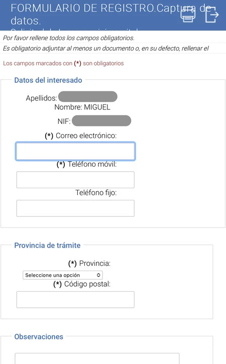 最低生活所得iPhone