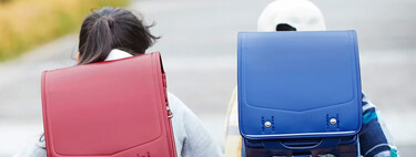 En Japón han convertido en parte de su cultura una mochila de casi 500 euros que es tan antigua como Nintendo 