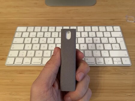 スプレーアム07