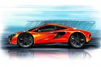 McLaren P13, el esperado modelo de acceso