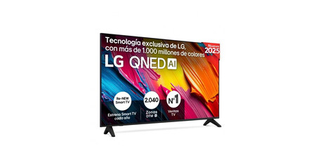 Lg 55qned70a6a