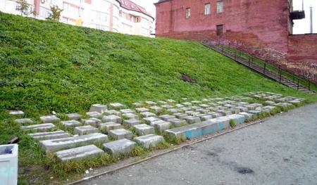 El monumento al teclado de ordenador en Ekaterimburgo