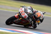 MotoGP Argentina 2014: Tito Rabat se hace con la pole en una bonita pugna con Johann Zarco 
