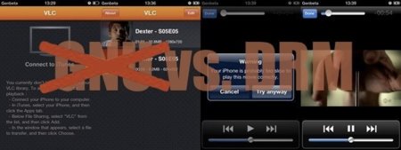 VLC Media Player finalmente retirado de la App Store