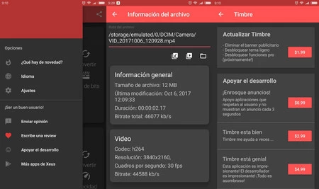 スタンプファイル