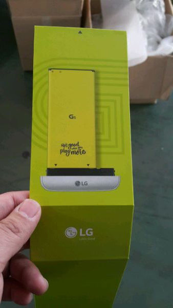 Batterie Lg G5