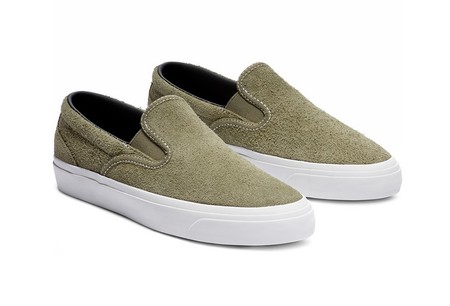 Tallas sueltas en zapatillas Converse a precio demencial: Star Player,  Chuck Taylor y One Star desde sólo 14,99 euros