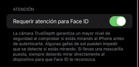 顔IDが必要です