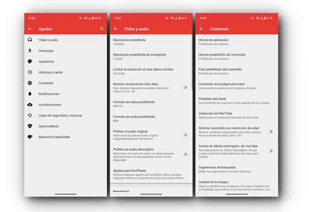 チューブラー Youtube アンドロイド