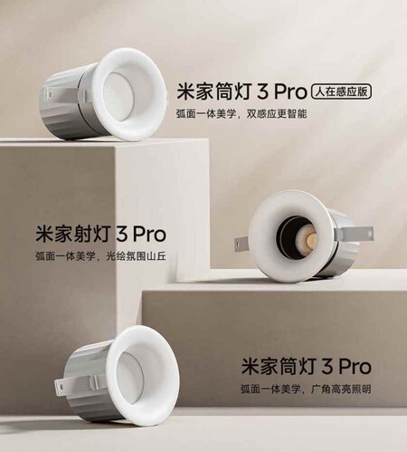 Mi Home Downlight 3 Pro