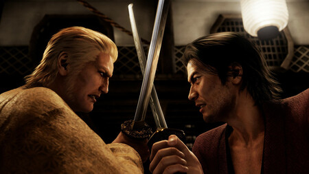 Like A Dragon Ishin