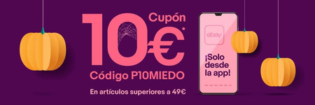 Las mejores ofertas en eBay con el cupón P10MIEDO: Xiaomi Amazfit Bip, Dyson V7, Nintendo 2DS y Apple AirPods más baratos