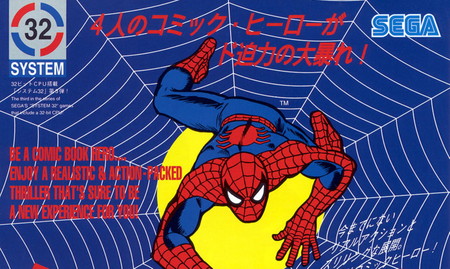 Retroanálisis de Spider-man the Videogame, el olvidado beat 'em up de SEGA de 1991 sobre el famoso trepamuros de Marvel