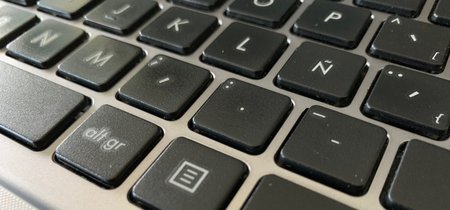 Microsoft estudia sustituir el botón menú por un botón dedicado a la suite de Office