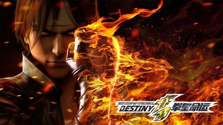Las leyendas de SNK colisionan en el nuevo tráiler de The King of Fighters Destiny