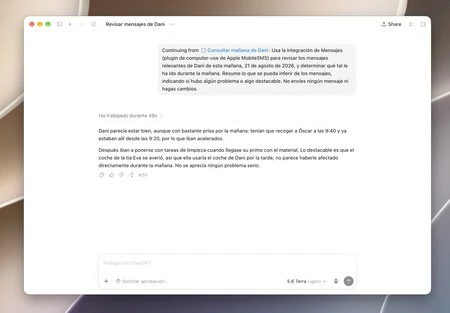 Tan solo en darme una respuesta ha tardado casi un minuto