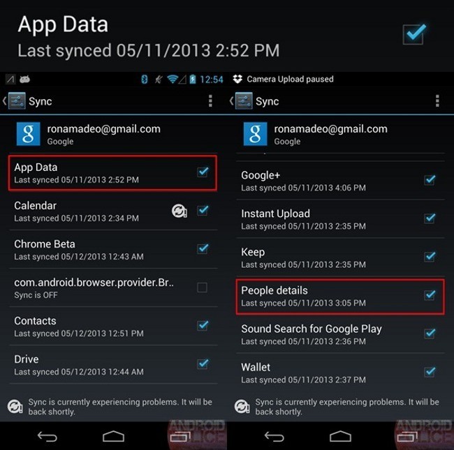 App Data Sync Android