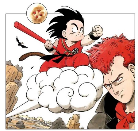 Dragon Ball