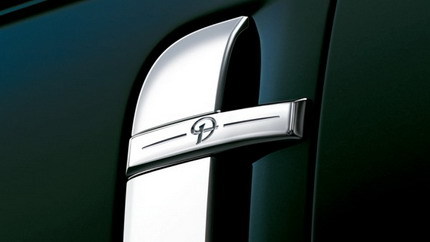 Daimler Super Eight, el hermano del Jaguar XJ