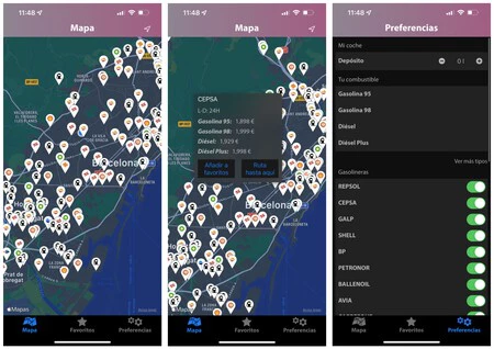 ガソアプリiPhone