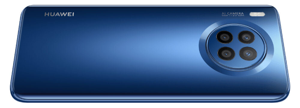 Huawei Nova 8i, ficha técnica de características y precio