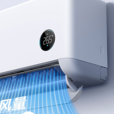 Que la habitación esté enfriada en 15 segundos no es un sueño, es la brutal marca del nuevo aire acondicionado de Xiaomi