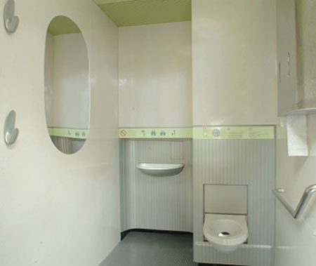 Baños publicos Paris