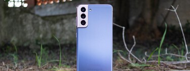 One UI 7 y Android 15 serán el final para todos estos Samsung Galaxy