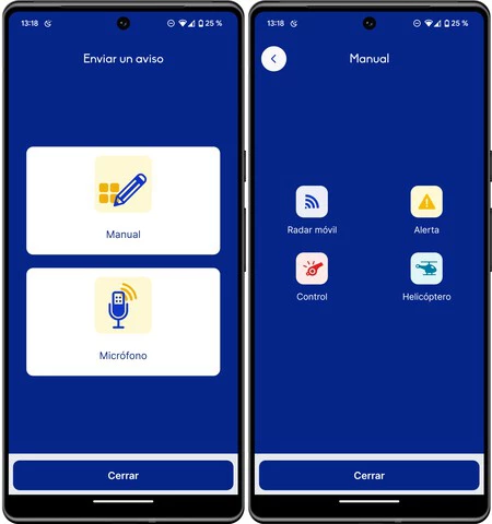 ソーシャルドライブに関する通知