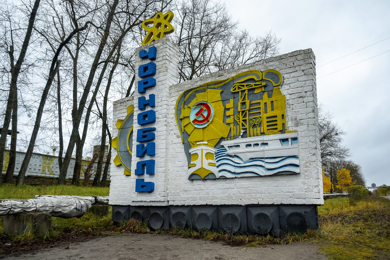 El éxito de 'Chernobyl' dispara las visitas turísticas a la zona