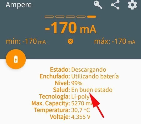 Android のバッテリーの状態
