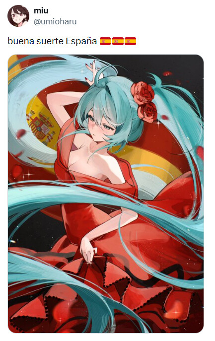 Miu En X