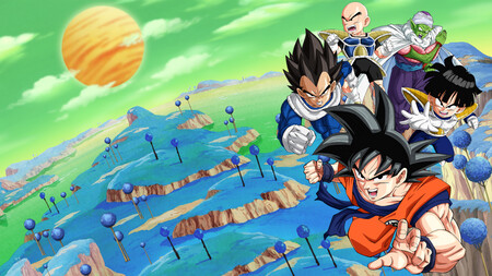 Dragon Ball Z