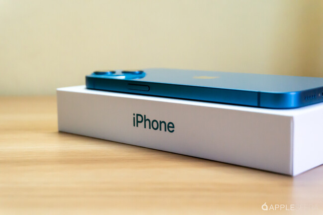 Iphone 2