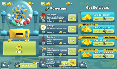 スピンフリップマスター