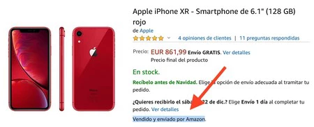 iPhoneアマゾンセラー