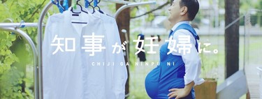 Efectivamente, señores: no es fácil hacer todas las tareas con una barriga de embarazada