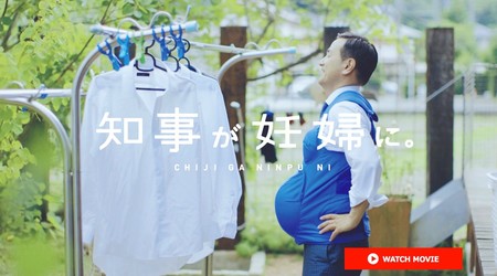 Efectivamente, señores: no es fácil hacer todas las tareas con una barriga de embarazada