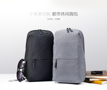 Oferta Flash: mochila Xiaomi Sling Bag por 14,23 euros y envío gratis