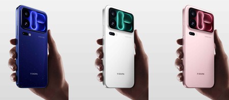 Xiaomi 18 Pro