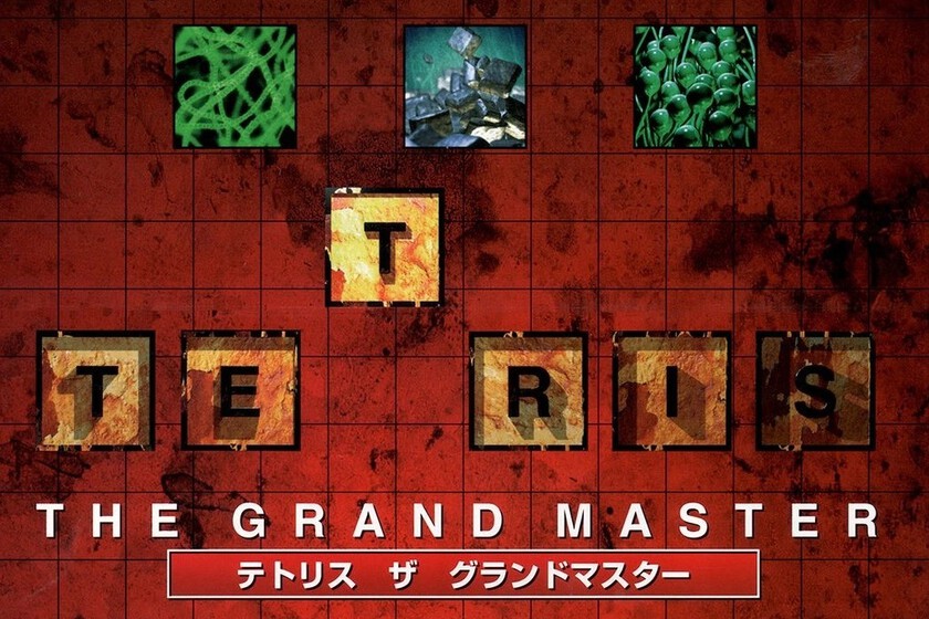 The Grand Master, the most challenging installment of the entire ...
