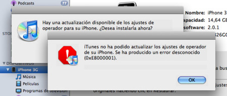 Problemas con el firmware 2.0.1 y los ajustes de operador del iPhone 3G