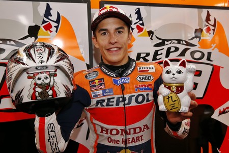 Marc Marquez Motogp Gp Japon 2016